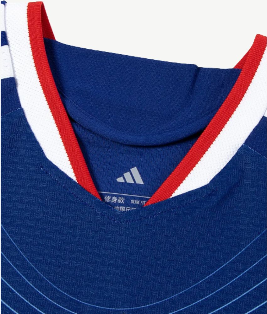 Japan 2026 World Cup Home Jersey – Fan Version