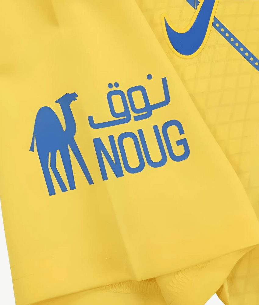 Al-Nassr 2023/24 Home Jersey – Fan Version