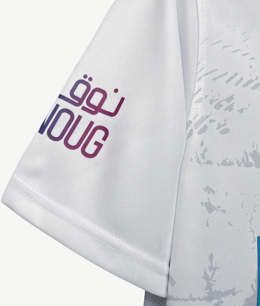 Al-Nassr 2023/24 Third Jersey – Fan Version