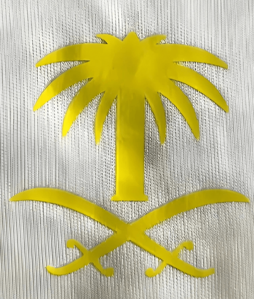 Al-Nassr 2025/26 Away Jersey – Fan Version