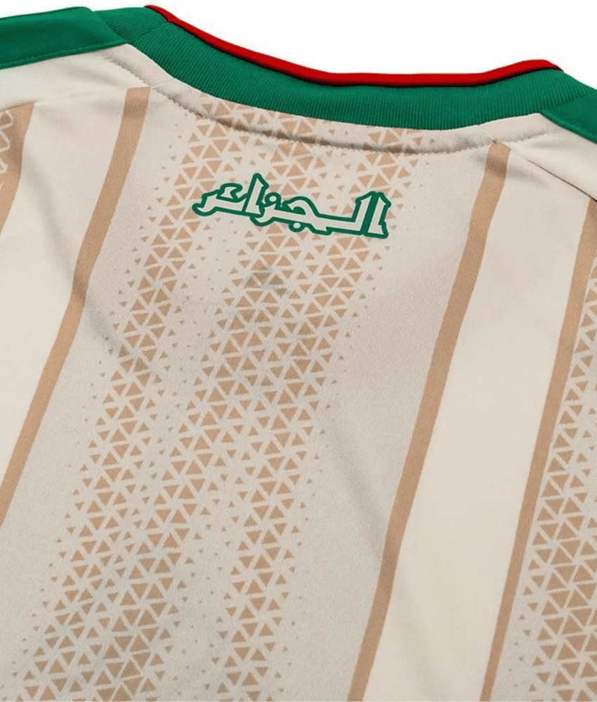 Algeria 2026 World Cup Home Jersey – Fan Version