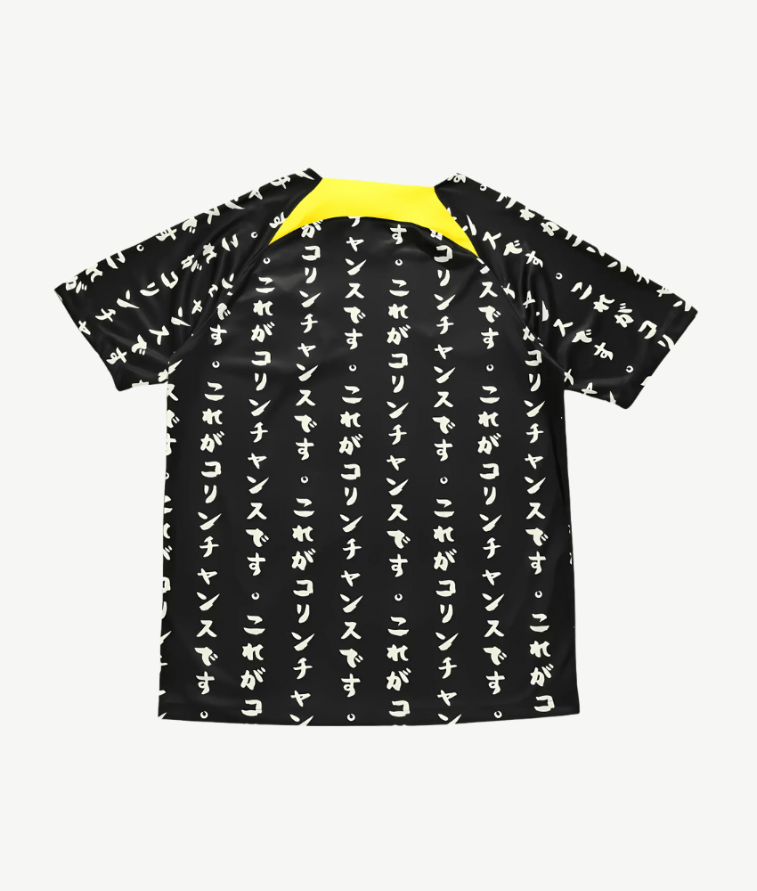 Corinthians 2023/24 'Makimono' Home Jersey – Fan Version