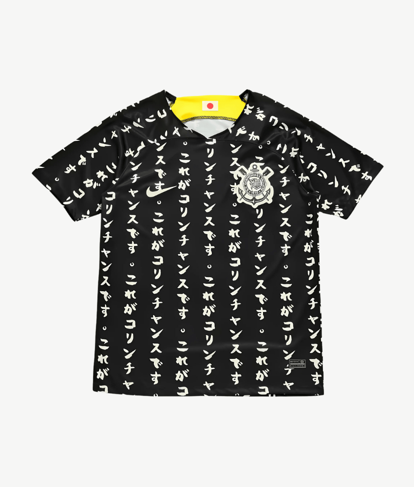 Corinthians 2023/24 'Makimono' Home Jersey – Fan Version