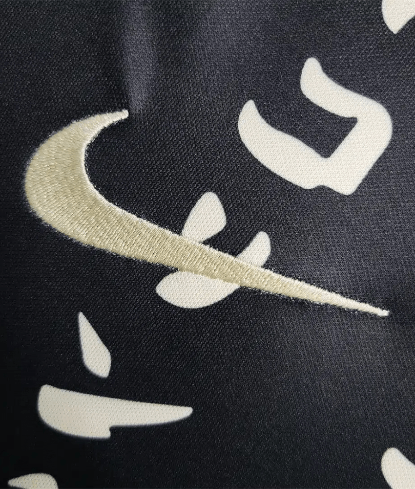 Corinthians 2023/24 'Makimono' Home Jersey – Fan Version