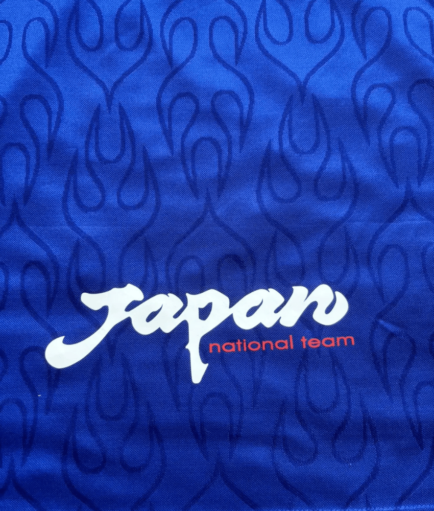 Japan 1998 Blue 'Flame' Retro Jersey