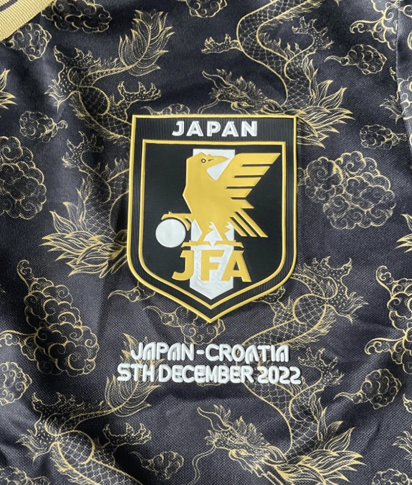 Japan 2023 'Black Dragon' Special Edition Jersey – Fan Version