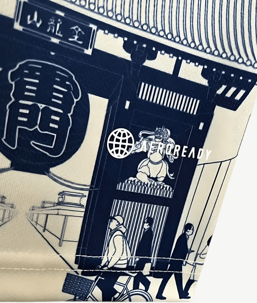Japan 2023 'Tokyo Blue' Special Edition Jersey – Fan Version