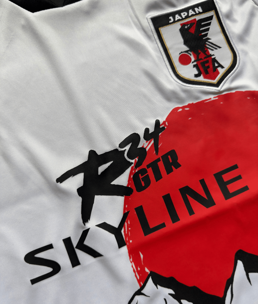 Japan 2024 'Skyline Car' Special Edition Jersey – Fan Version
