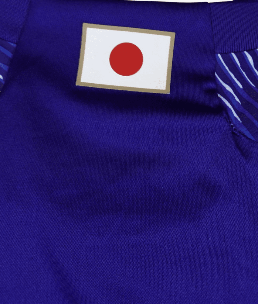 Japan 2025/26 Home Jersey – Fan Version