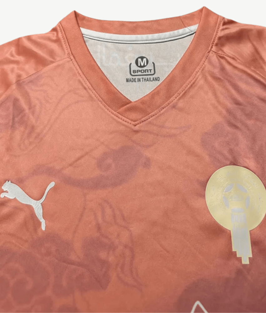 Morocco 2025 'Rose' Special Edition Jersey – Fan Version