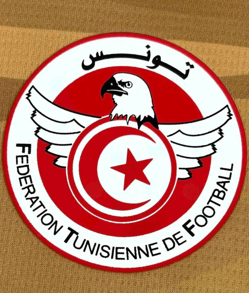 Tunisia 2026 Home Jersey – Fan Version